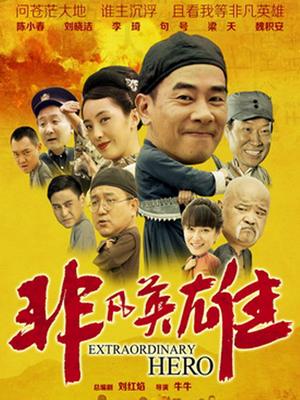 极品妹子在公司无聊自玩[22V/764M]